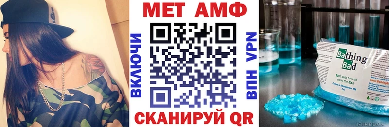 даркнет сайт Бикин АМФ VHQ
