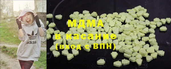 бутик Алексин