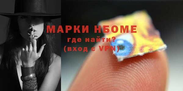 скорость Алексеевка