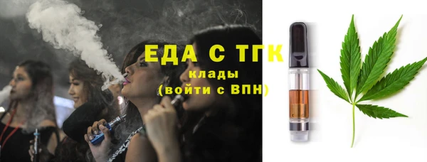 скорость Алексеевка
