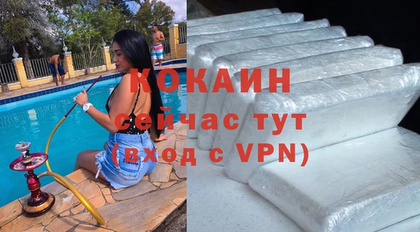 бутират Алзамай