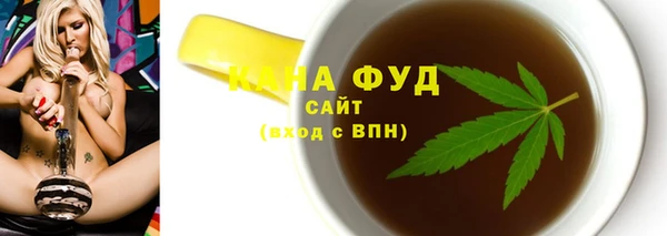 бутират Алзамай
