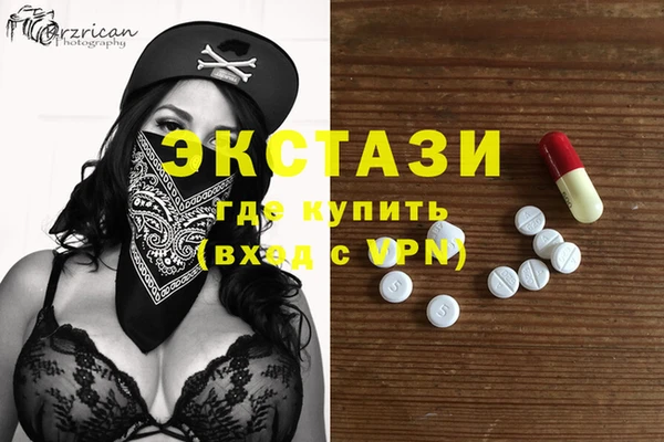 скорость Алексеевка