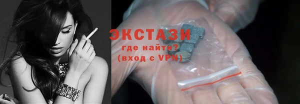 скорость Алексеевка