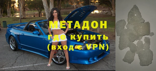скорость Алексеевка