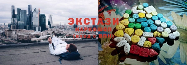 бутират Алзамай