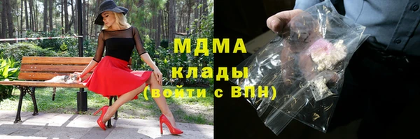 скорость Алексеевка