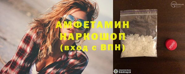 скорость Алексеевка