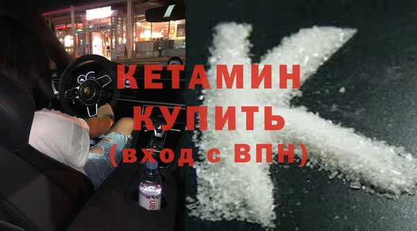 бутират Алзамай