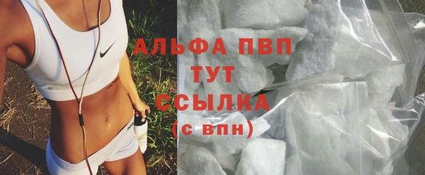 скорость Алексеевка