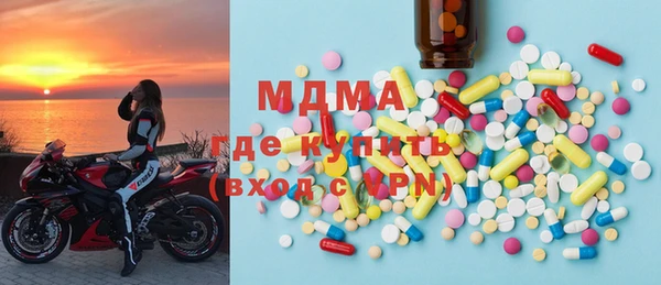 бутират Алзамай