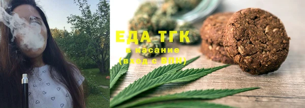 скорость Алексеевка