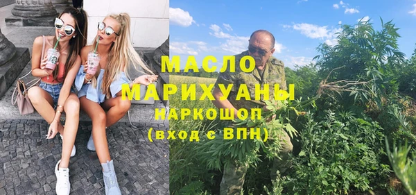 скорость Алексеевка