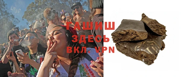 бутират Алзамай