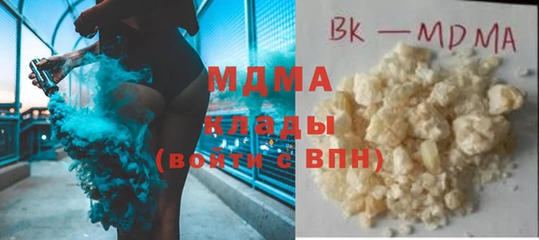 скорость Алексеевка