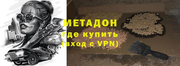 скорость Алексеевка