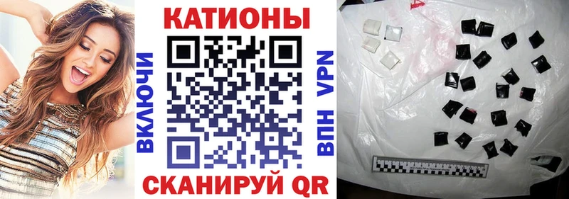 Меф 4 MMC  Бикин 