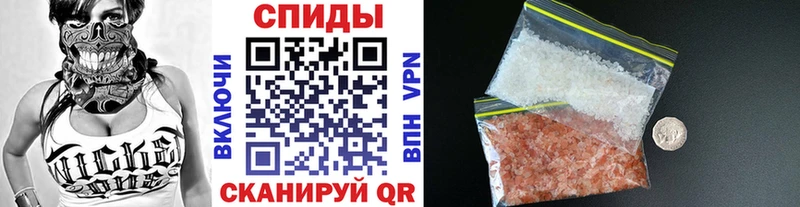 Метамфетамин Декстрометамфетамин 99.9%  это состав  Бикин 